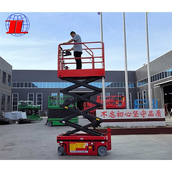 太原自行式升降机