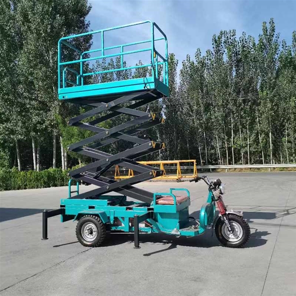 太原移动式升降平台