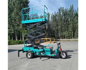 太原移动式升降平台