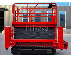 太原履带自行式升降平台